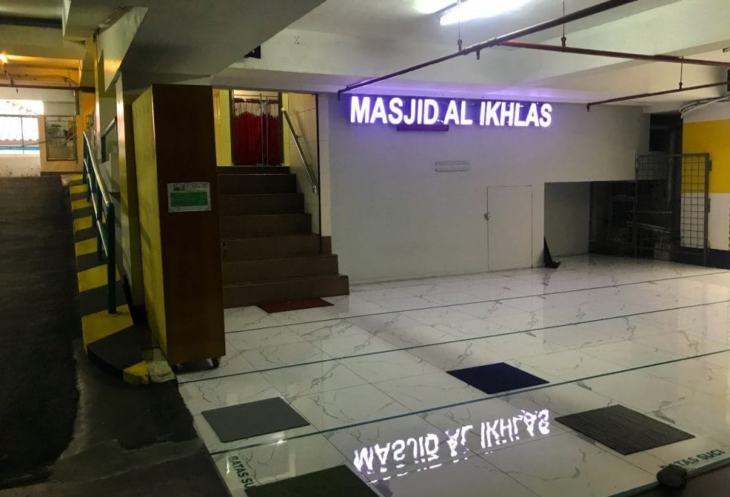 Masjid Al Ikhlas Plaza Slipi Jaya